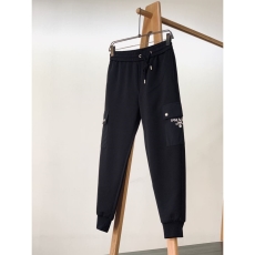 Prada Long Pants